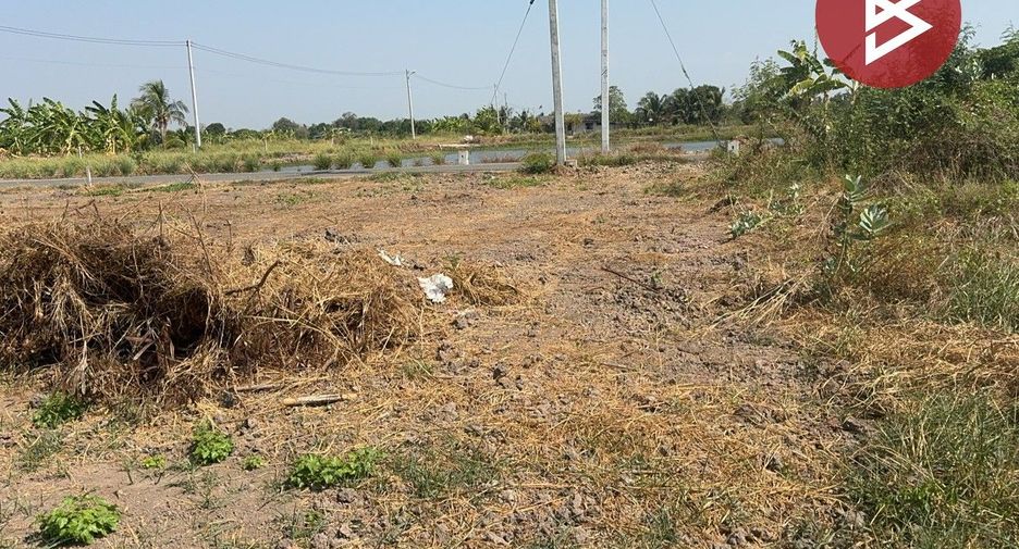 Grundstück zum Kauf in Mueang Chachoengsao, Chachoengsao