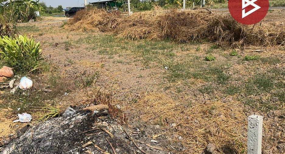 Grundstück zum Kauf in Mueang Chachoengsao, Chachoengsao