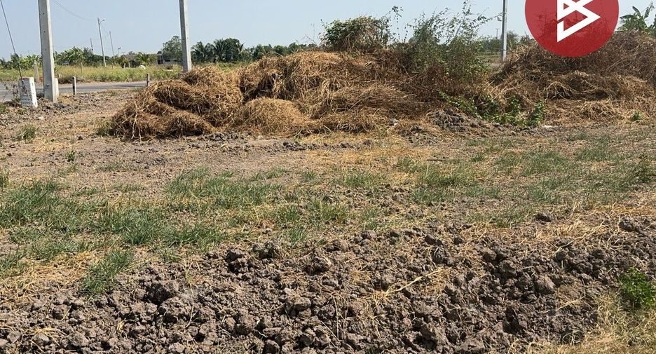 Grundstück zum Kauf in Mueang Chachoengsao, Chachoengsao
