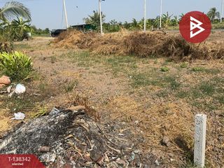 Продажа Участок в Mueang Chachoengsao, Чаченгсау