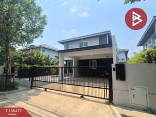Продажа 3 спальни дом в Bang Yai, Нонтабури