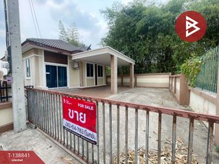 For sale 2 bedrooms house in Si Maha Phot, Prachin Buri