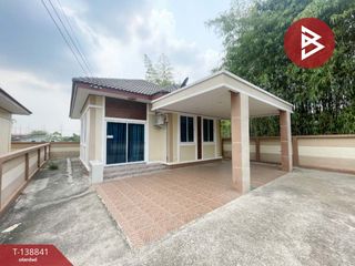 For sale 2 bedrooms house in Si Maha Phot, Prachin Buri