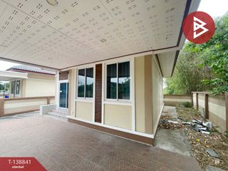 For sale 2 bedrooms house in Si Maha Phot, Prachin Buri