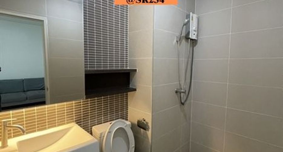 Wohnung zum Kauf mit 1 Zimmer in Suan Luang, Bangkok