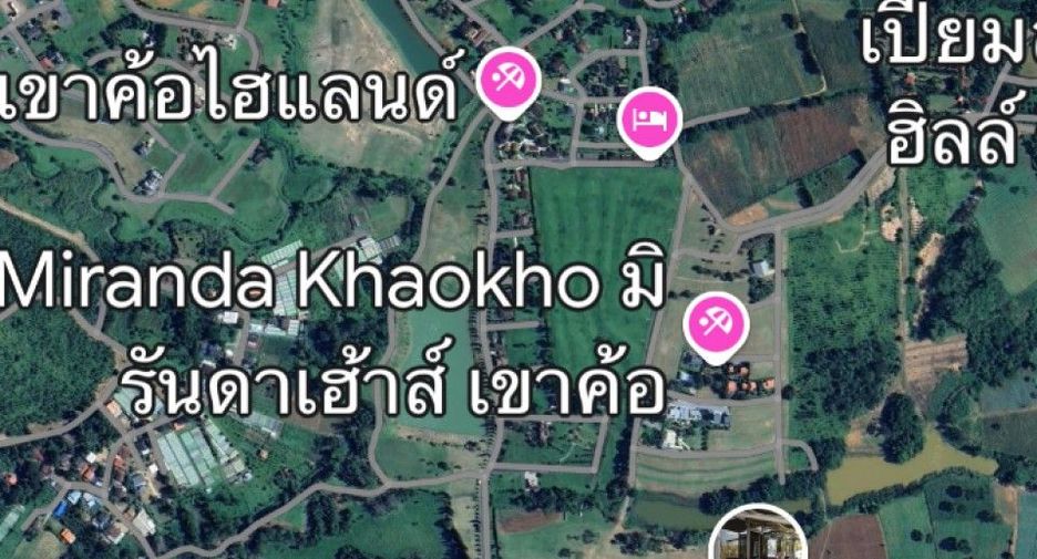Grundstück zum Kauf in Khao Kho, Phetchabun