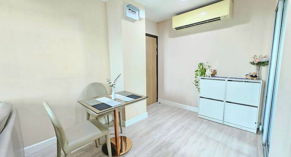 Condo en venta de 1 habitaciones en Chatuchak, Bangkok