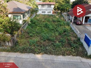 Продажа Участок в Mueang Udon Thani, Удонтани