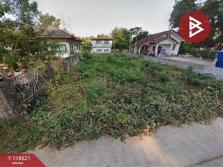 Продажа Участок в Mueang Udon Thani, Удонтани