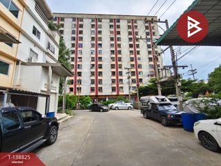 Grundstück zum Kauf in Krathum Baen, Samut Sakhon