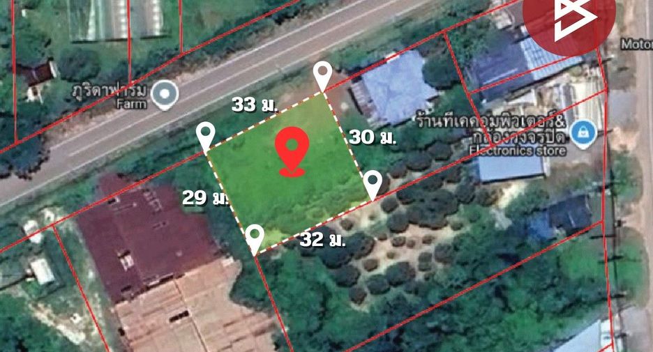 À vendre terrain à Mueang Prachinburi, Prachin Buri
