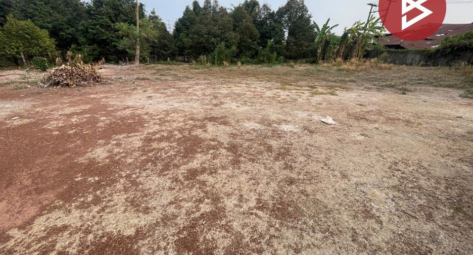À vendre terrain à Mueang Prachinburi, Prachin Buri
