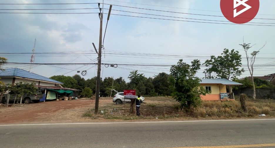 À vendre terrain à Mueang Prachinburi, Prachin Buri