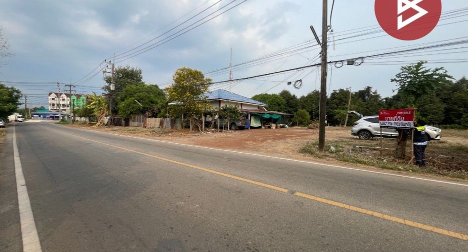 À vendre terrain à Mueang Prachinburi, Prachin Buri