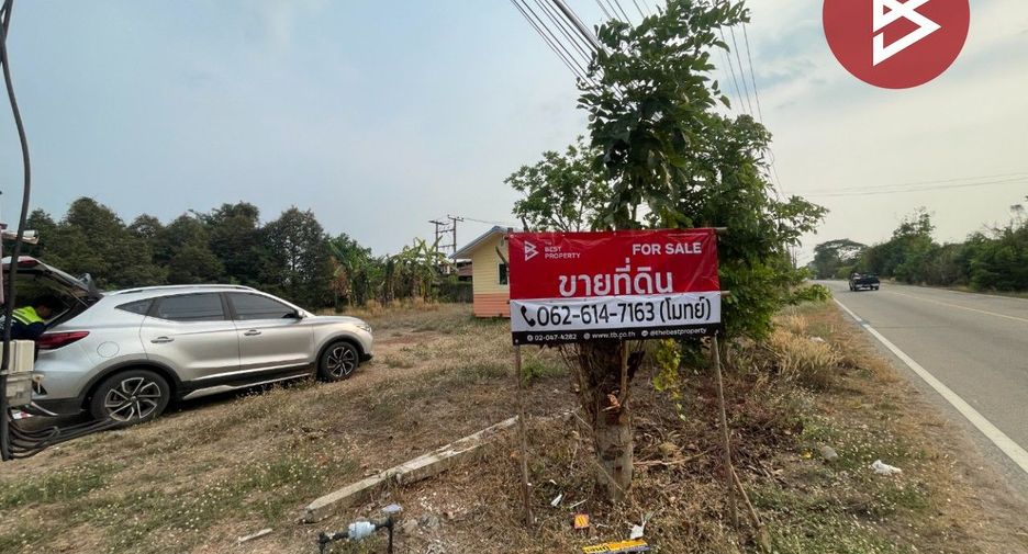 À vendre terrain à Mueang Prachinburi, Prachin Buri