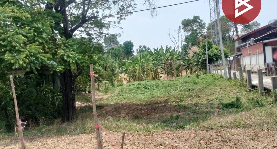 For sale land in Mueang Phitsanulok, Phitsanulok