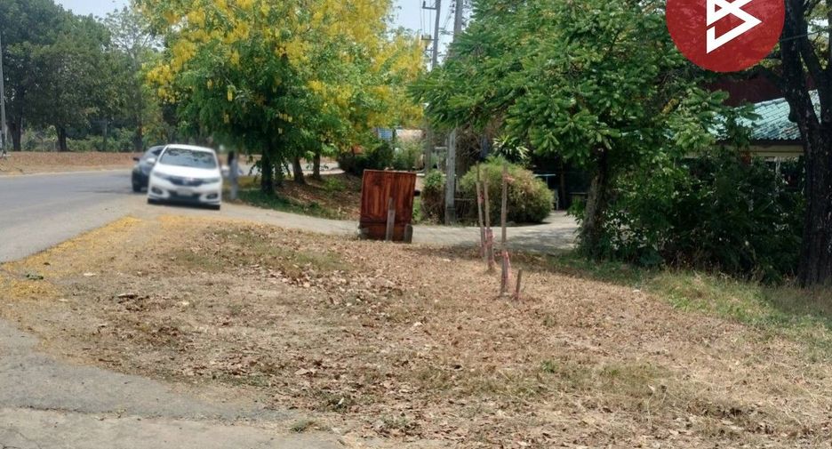 For sale land in Mueang Phitsanulok, Phitsanulok