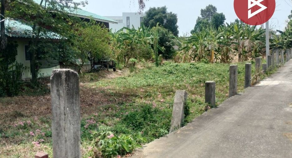 For sale land in Mueang Phitsanulok, Phitsanulok