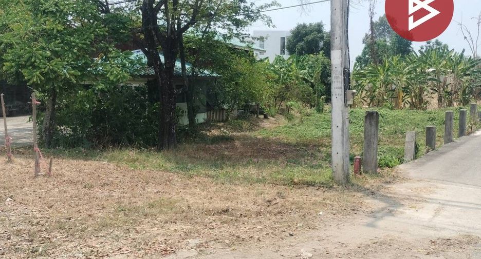 For sale land in Mueang Phitsanulok, Phitsanulok