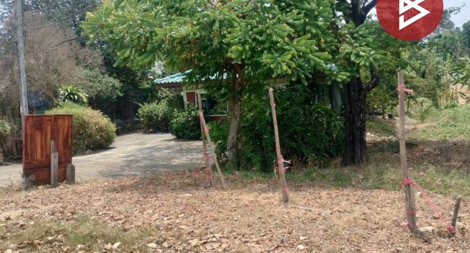 For sale land in Mueang Phitsanulok, Phitsanulok