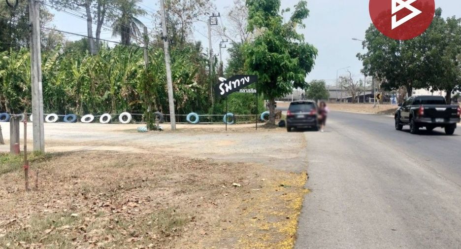 For sale land in Mueang Phitsanulok, Phitsanulok