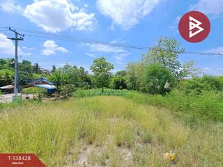 For sale land in Tak Fa, Nakhon Sawan