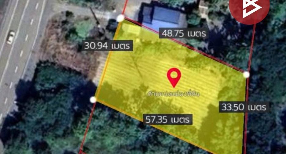 For sale land in Tak Fa, Nakhon Sawan