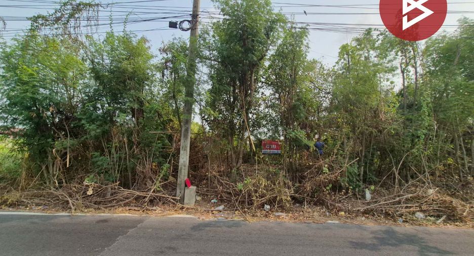 Grundstück zum Kauf in Phutthamonthon, Nakhon Pathom