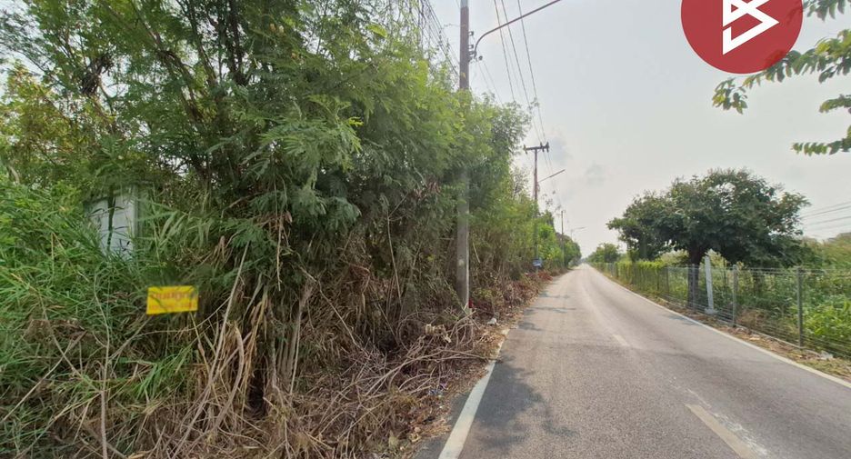 Grundstück zum Kauf in Phutthamonthon, Nakhon Pathom