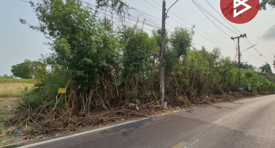 Grundstück zum Kauf in Phutthamonthon, Nakhon Pathom