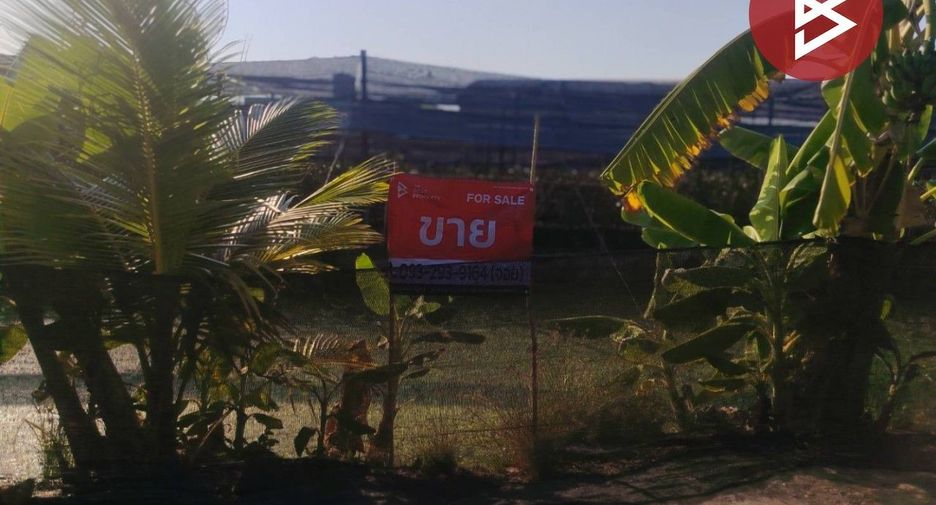 Grundstück zum Kauf in Sam Phran, Nakhon Pathom
