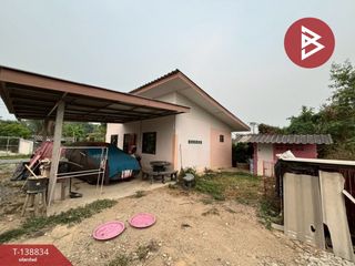 À vendre 2 chambres maison à Doi Saket, Chiang Mai