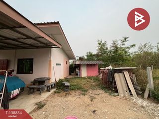 À vendre 2 chambres maison à Doi Saket, Chiang Mai