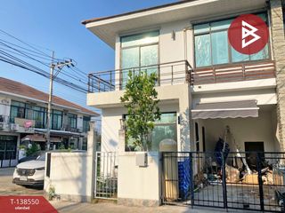 出售 3 卧室 联排别墅 在 Mueang Nonthaburi, Nonthaburi