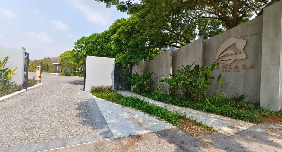 For rent 2 ベッドルーム condo in Hua Hin, Prachuap Khiri Khan