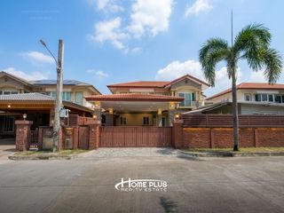 For sale 4 bedrooms house in Bang Khen, Bangkok