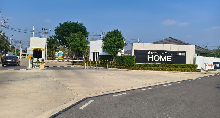Casa en venta de 2 habitaciones en Mueang Ratchaburi, Ratchaburi