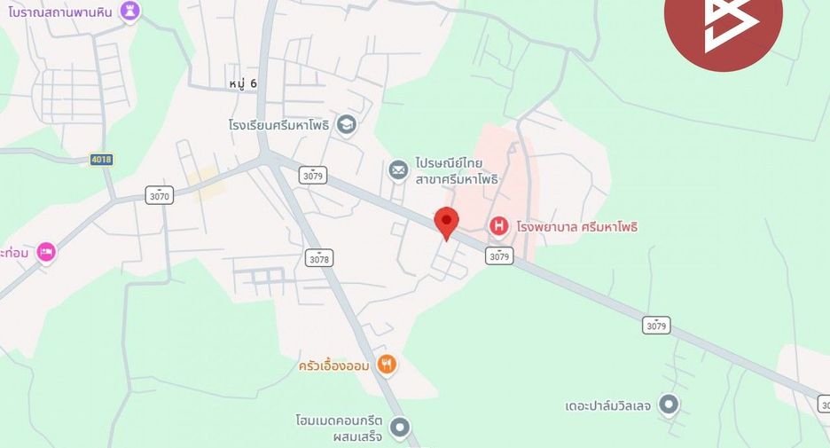 For sale 3 bedrooms retail Space in Si Maha Phot, Prachin Buri