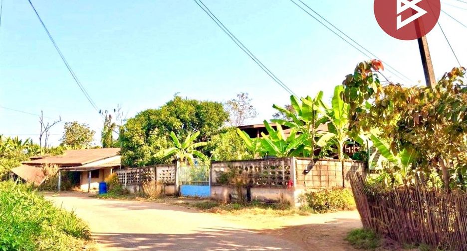 À vendre terrain à Mueang Uttaradit, Uttaradit