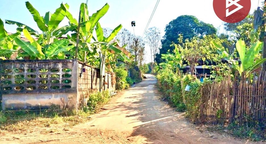 À vendre terrain à Mueang Uttaradit, Uttaradit