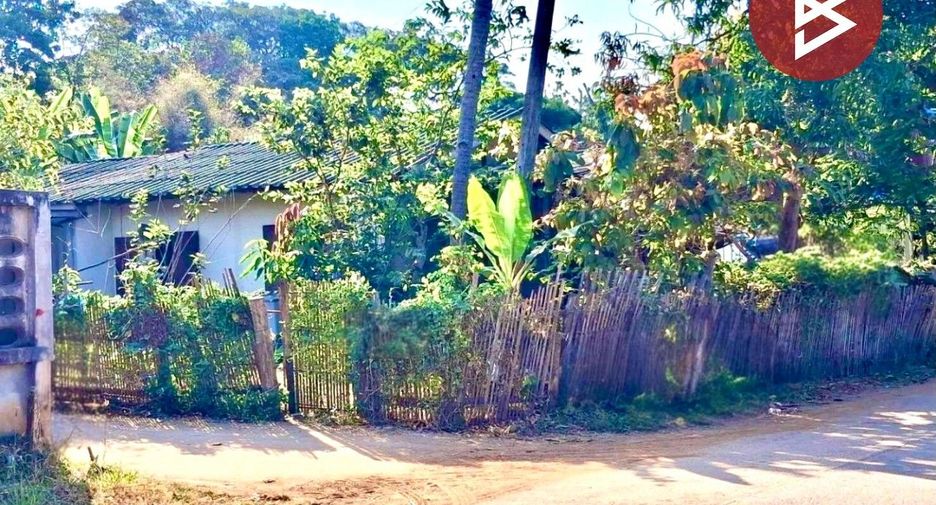 À vendre terrain à Mueang Uttaradit, Uttaradit
