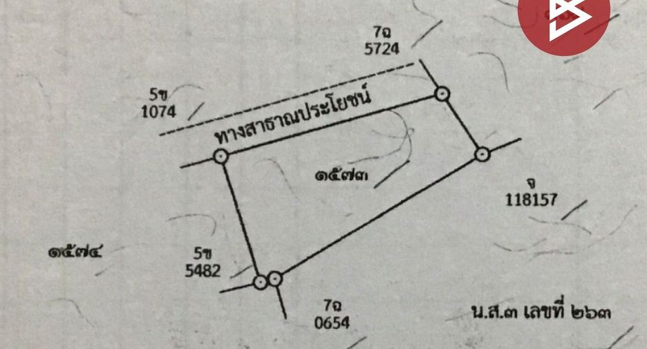 À vendre terrain à Mueang Uttaradit, Uttaradit
