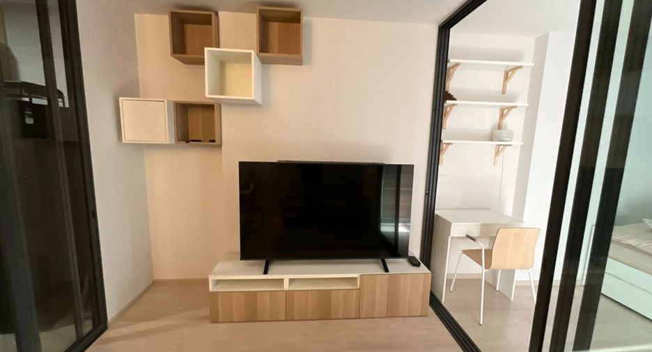 For rent 1 bed condo in Din Daeng, Bangkok