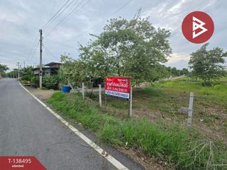 For sale land in Nong Suea, Pathum Thani