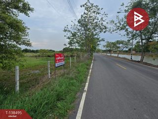 For sale land in Nong Suea, Pathum Thani