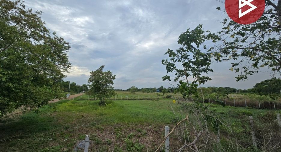 For sale land in Nong Suea, Pathum Thani