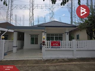 Продажа 2 спальни дом в Si Racha, Чонбури