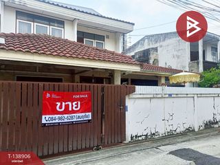For sale 4 bedrooms house in Lak Si, Bangkok