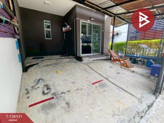 ขาย 3 ห้องนอน ทาวน์เฮ้าส์ ใน บางบ่อ, สมุทรปราการ