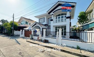 For sale 3 bedrooms house in Bang Yai, Nonthaburi